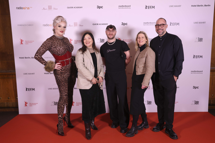 Red Carpet Highlight